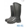 BOTA TARZANA 40/41
