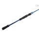 AROMIN FISH INDIA-B 180M