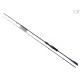 AROMIN FISH THUNDER BASS VIII CAST 210MH