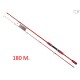 AROMIN FISH SPIN ZR-R 180M