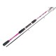 AROMIN FISH SPIN FX-P 180M