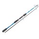 AROMIN FISH SPIN FX-B 210M