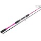 AROMIN FISH SPIN FX-P 210M