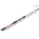 AROMIN FISH SPIN FX-R 210M