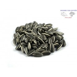 PIPAS GIRASOL GRANDE