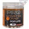 BOILIE FLOTANTE PROBIOTIC MONSTER CRAB 