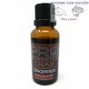 STARBAITS DROPPER PROBIOTIC MONSTER CRAB 30ML