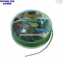 LEADCORE 45LB/5M VERDE HIERBA