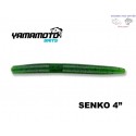 G.YAMAMOTO SENKO 4" 194J WATER./BLACK