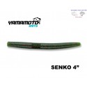 G.YAMAMOTO SENKO 4" 208 WATERM./RED