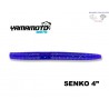G.YAMAMOTO SENKO 4" 213 JUNE B.-PURP./EMERALD