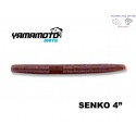 G.YAMAMOTO SENKO 4" 221 CINNAMON B./PURPLE