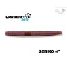 G.YAMAMOTO SENKO 4" 221 CINNAMON B./PURPLE