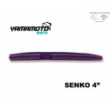 G.YAMAMOTO SENKO 4" 234 PURPLE PEARL/BLUE