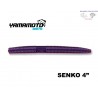 G.YAMAMOTO SENKO 4" 234 PURPLE PEARL/BLUE