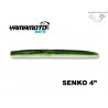G.YAMAMOTO SENKO 4" 901 WATER./WHITE LAMINATE