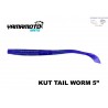 G.YAMAMOTO KUT TAIL WORM 5" 213 JUNE B.-PURP./EMER.