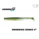 GARY YAMAMOTO SWIMMING SENKO 4" 901 WATERMELON AND WHITE LAMINATE
