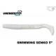 GARY YAMAMOTO SWIMMING SENKO 5" 031 BLUE PEARL WITH LARGE SILVER