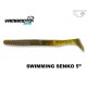 GARY YAMAMOTO SWIMMING SENKO 5"301 GREEN PUMPKIN WITH LARGE GREEN AND LARGE PURPLE